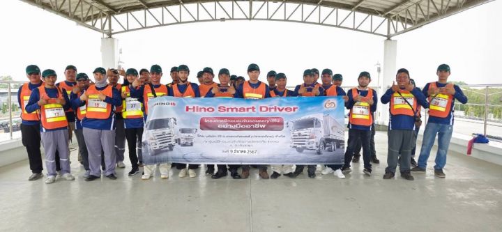 คนขับรถ PMT เข้าร่วมงาน Hino Smart Driver 2567